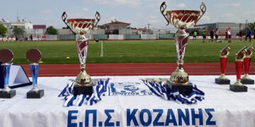 Σε ρυθμούς Κυπέλλου οι ομάδες της Ε.Π.Σ. Κοζάνης αυτό το Σαββατοκύριακο