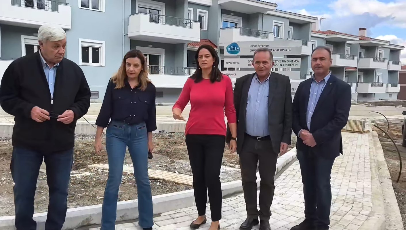 Πολύπαθες Εργατικές κατοικίες Γρεβενών: Θα παραδοθούν προς χρήση τους πρώτους μήνες το 2026, δήλωσε η Υπουργός Εργασίας (video)