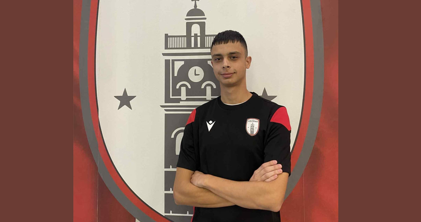 Από την Κοζάνη στη Ρεάλ Μαδρίτης- Η ανακοίνωση του ΦΣ Κοζάνη