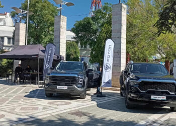 Πτολεμαΐδα: Ξεκίνησε η έκθεση αυτοκινήτων FOTON της ΑΦΟΙ ΚΟΥΡΤΙΔΗ – Αύριο η κορύφωση (Βίντεο + Φωτογραφίες)