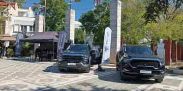 Πτολεμαΐδα: Ξεκίνησε η έκθεση αυτοκινήτων FOTON της ΑΦΟΙ ΚΟΥΡΤΙΔΗ – Αύριο η κορύφωση (Βίντεο + Φωτογραφίες)