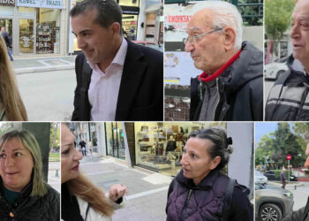 Με τι θερμαίνονται οι Πολίτες της Πτολεμαΐδας, λίγο πριν την έναρξη της Τηλεθέρμανσης; (Γκάλοπ της Κούλας Πουλασιχίδου)