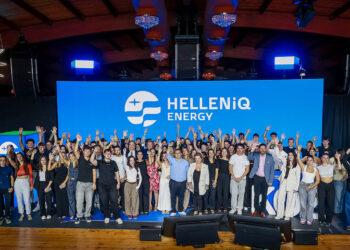 Empowering Youth 2025: Επιβραβεύοντας την αριστεία για 4η χρονιά στην Κοζάνη