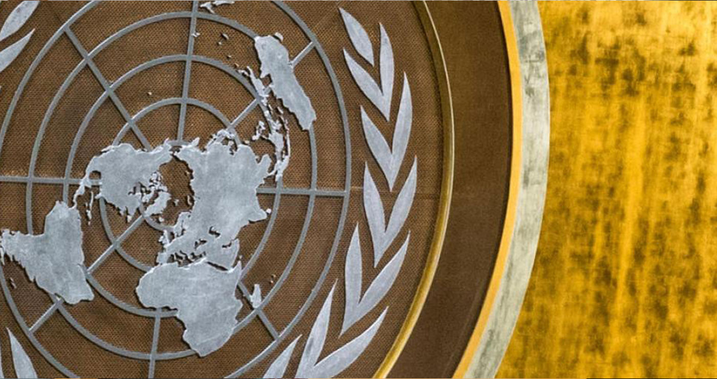 Κοζάνη: Εορτασμός Ημέρας Ηνωμένων Εθνών