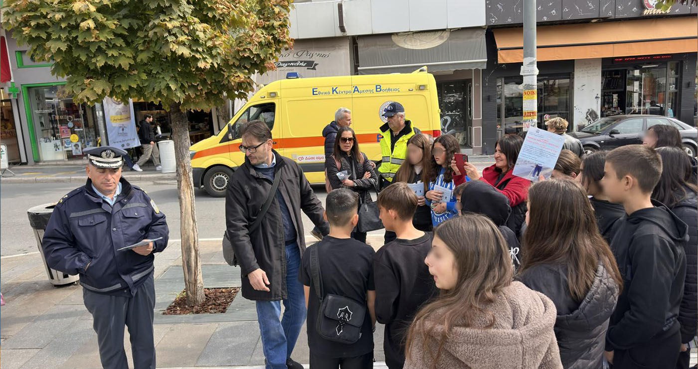 Κοζάνη: «Ελεύθερη πρόσβαση για όλους» – Δράση της Τροχαίας για την Παγκόσμια Ημέρα Λευκού Μπαστουνιού