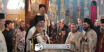 Προεξάρχοντος του Σεβασμιωτάτου Μητροπολίτου μας κ.κ.  Ειρηναίου τελέστηκε ο Πανηγυρικός Αρχιερατικός Εσπερινός στον εορτάζοντα Ι.Ν. Αγίου Δημητρίου Καρυοχωρίου Εορδαίας (ρεπορτάζ της Κούλας Πουλασιχίδου)
