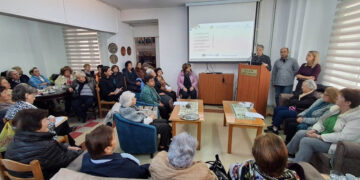 Κοζάνη: Μεγάλη συμμετοχή στην εκδήλωση του ΚΑΠΗ για άσκηση, υγεία και διατροφή