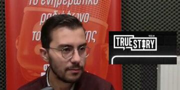 Ραφαήλ Καραβασιλειάδης στο True Story: Ο ρόλος των θρησκειών σήμερα στο πολιτικό και διπλωματικό παιχνίδι