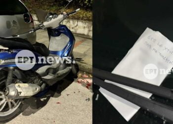 Καστοριά: Μηχανή προσέκρουσε σε σταθμευμένο όχημα – Ο τραυματισμένος οδηγός άφησε σημείωμα στον ιδιοκτήτη του ΙΧ