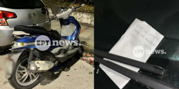 Καστοριά: Μηχανή προσέκρουσε σε σταθμευμένο όχημα – Ο τραυματισμένος οδηγός άφησε σημείωμα στον ιδιοκτήτη του ΙΧ