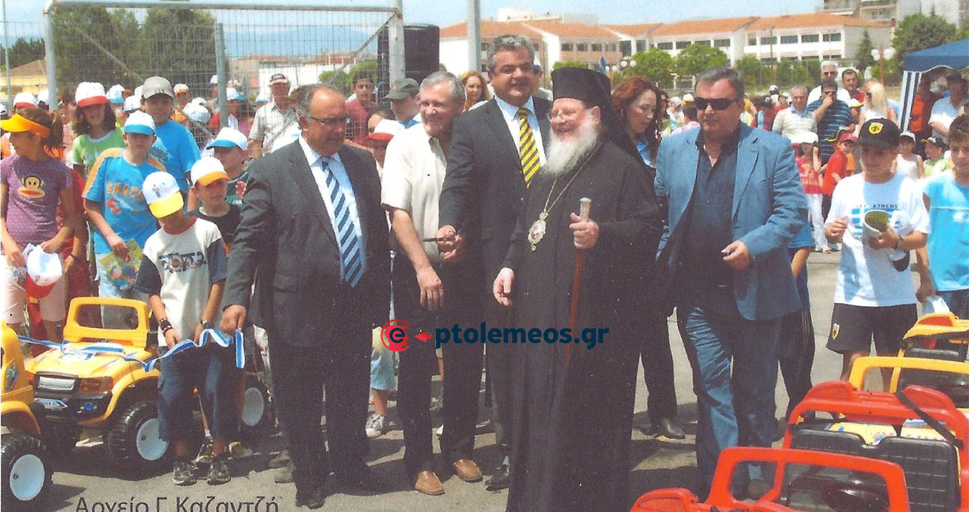 Από τα εγκαίνια λειτουργίας του Πάρκου Κυκλοφοριακής Αγωγής στην Πτολεμαϊδα το 2003 (;) – Από τη στήλη του Γ. Καζαντζή στον ΠΑΛΜΟ