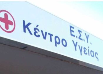 Στροφή της Περιφέρειας για τα Κ.Υ. Κοζάνης και Πτολεμαΐδας- Από τα νέα κτίρια, σε αναβάθμιση των υφιστάμενων