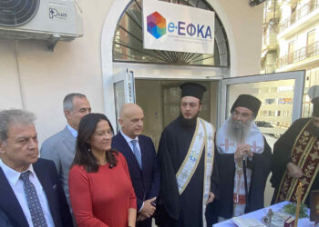 Σε νέο υπερσύγχρονο κτίριο το ΚΕ. Π.Α Κοζάνης- Εγκαίνια από την Υπουργό Εργασίας, Νίκη Κεραμέως