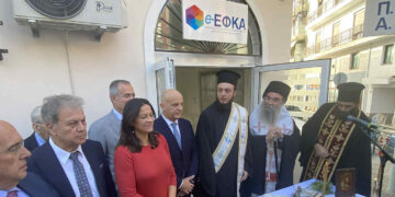 Σε νέο υπερσύγχρονο κτίριο το ΚΕ. Π.Α Κοζάνης- Εγκαίνια από την Υπουργό Εργασίας, Νίκη Κεραμέως