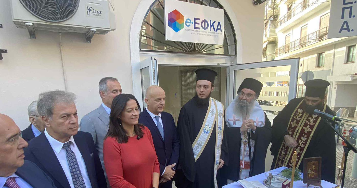 Σε νέο υπερσύγχρονο κτίριο το ΚΕ. Π.Α Κοζάνης- Εγκαίνια από την Υπουργό Εργασίας, Νίκη Κεραμέως