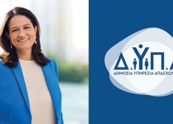 Στα Γρεβενά αύριο Πέμπτη η Ν. Κεραμέως – Εγκαινιάζει το νέο παράρτημα ΕΠΑΣ Μαθητείας της ΔΥΠΑ
