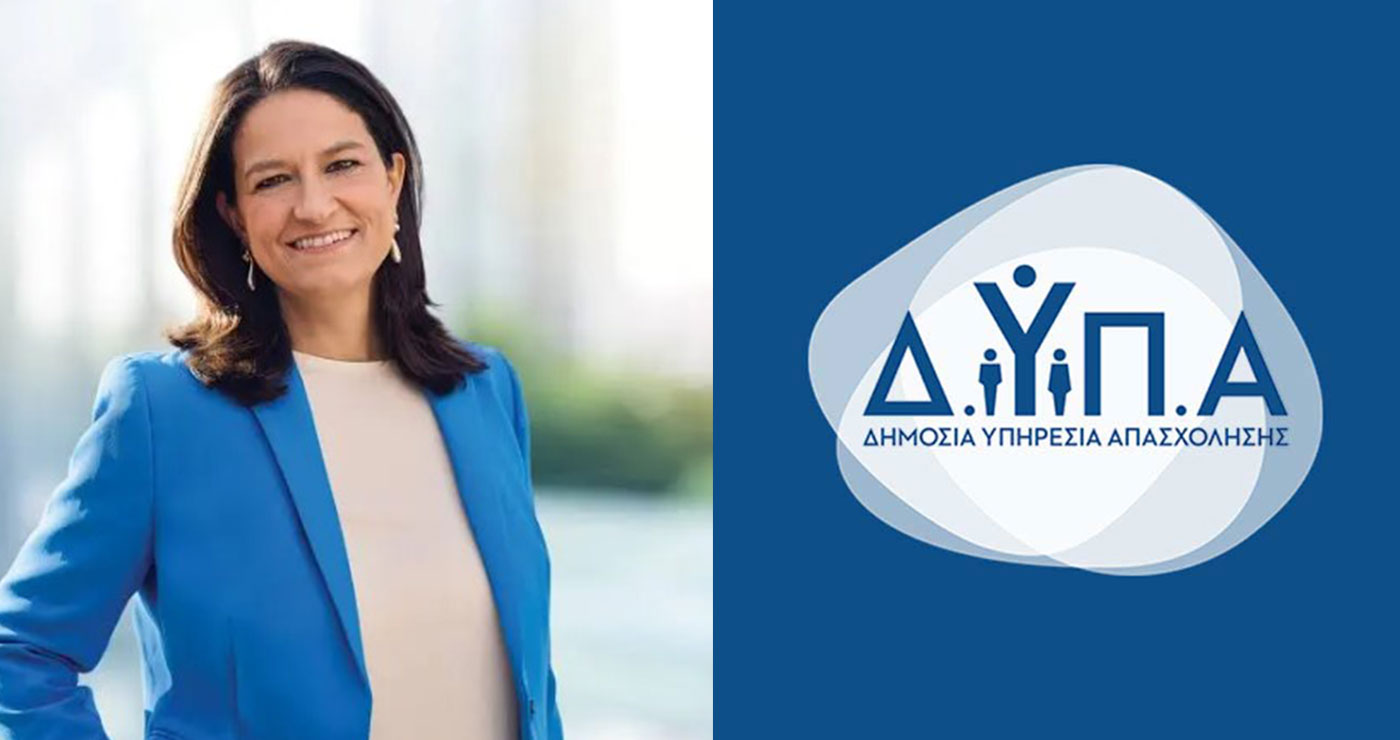 Στα Γρεβενά αύριο Πέμπτη η Ν. Κεραμέως – Εγκαινιάζει το νέο παράρτημα ΕΠΑΣ Μαθητείας της ΔΥΠΑ