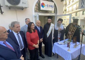 Σε νέο υπερσύγχρονο κτίριο το ΚΕ. Π.Α Κοζάνης- Εγκαίνια από την Υπουργό Εργασίας, Νίκη Κεραμέως