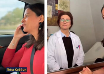 Το VIDEO της Νίκης Κεραμέως στα social media από την επίσκεψη στην Κοζάνη