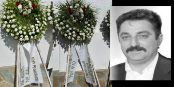 Στεφάνια από Ντόρα Μπακογιάννη, Μιχάλη Παπαδόπουλο και Νέα Δημοκρατία για τον Κυριάκο Τσανακτσίδη