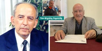 «Κλειστό» Γυμναστήριο Πτολεμαΐδας – Γράφει ο Μιχάλης Ραμπίδης