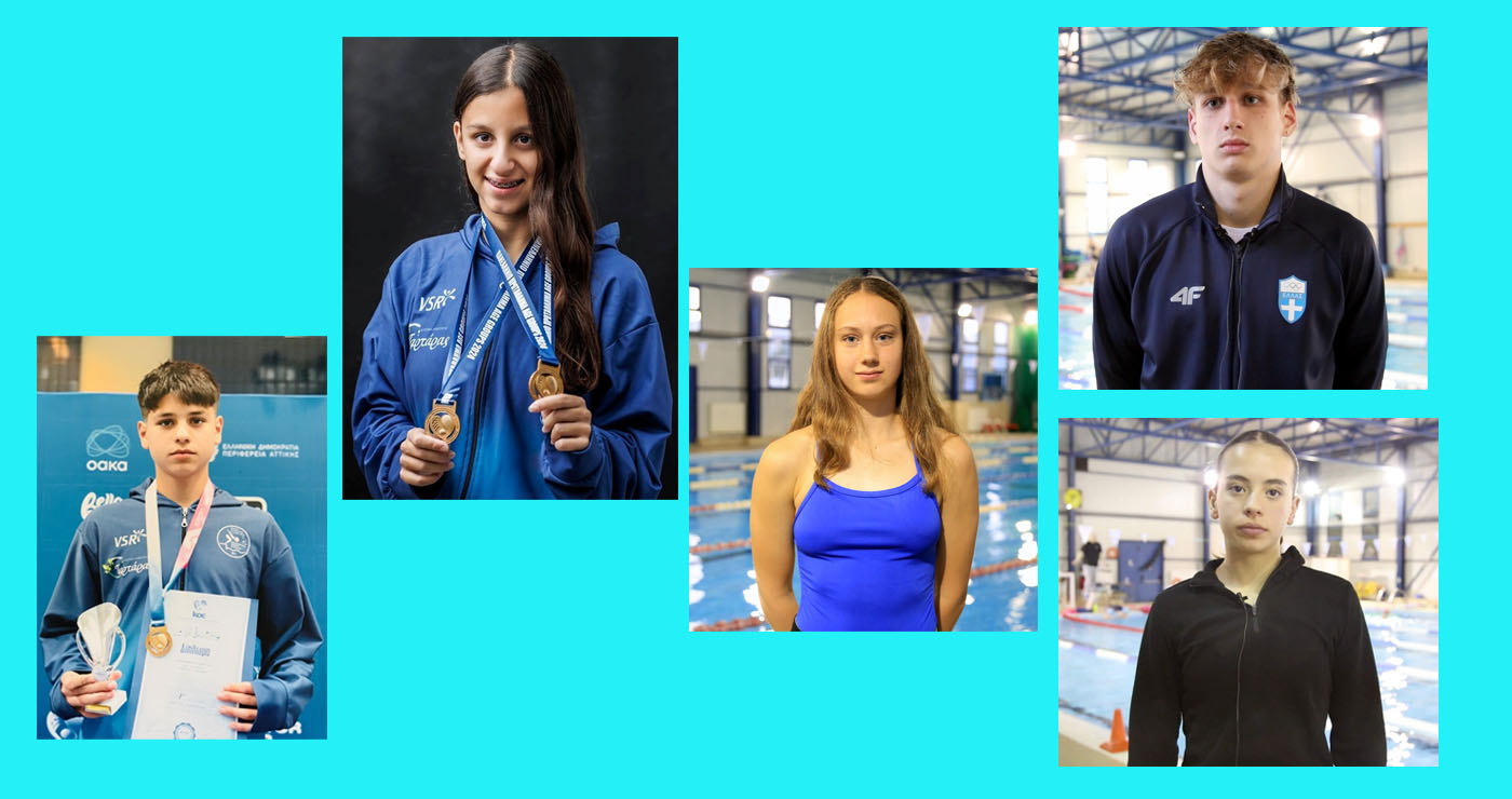 Πέντε αθλητές από την Κοζάνη μπήκαν στις Προεθνικές Ομάδες Κολύμβησης