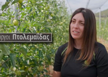 Η Γιώτα Κοσμίδου από τους Πύργους Εορδαίας στο πρώτο βίντεο σειράς «Εμείς οι γυναίκες της γης»