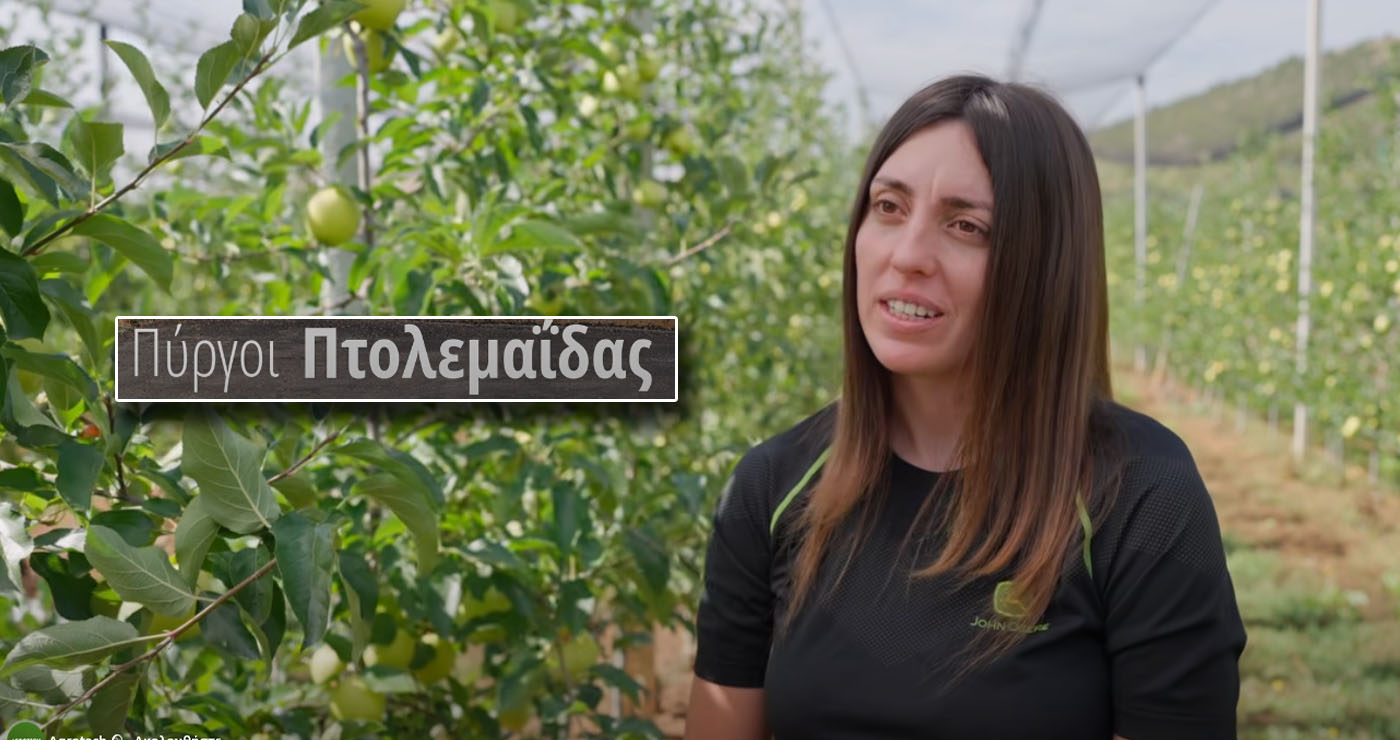 Η Γιώτα Κοσμίδου από τους Πύργους Εορδαίας στο πρώτο βίντεο σειράς «Εμείς οι γυναίκες της γης»