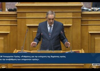 Κουκουλόπουλος: «Φρούδες οι ελπίδες από το άρθρο του Πρωθυπουργού»- Τι ζήτησε για ΑΗΣ Αγ. Δημητρίου, Πτολεμαΐδα 5 και οικονομικές υποχρεώσεις των Τηλεθερμάνσεων- Τα 35εκ. ευρώ επιπλέον κόστος για την Κοζάνη