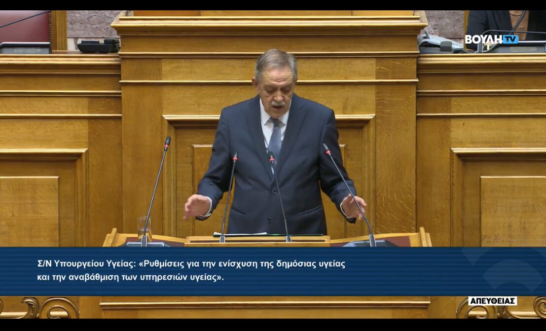 Κουκουλόπουλος: «Φρούδες οι ελπίδες από το άρθρο του Πρωθυπουργού»- Τι ζήτησε για ΑΗΣ Αγ. Δημητρίου, Πτολεμαΐδα 5 και οικονομικές υποχρεώσεις των Τηλεθερμάνσεων- Τα 35εκ. ευρώ επιπλέον κόστος για την Κοζάνη