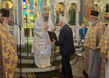 Βράβευση του Προέδρου του ΕΕΣ Dr Αντωνίου Αυγερινού, από το Μητροπολίτη Φ.Π.Ε κ.κ. Ειρηναίο! (Της Κούλας Πουλασιχίδου)