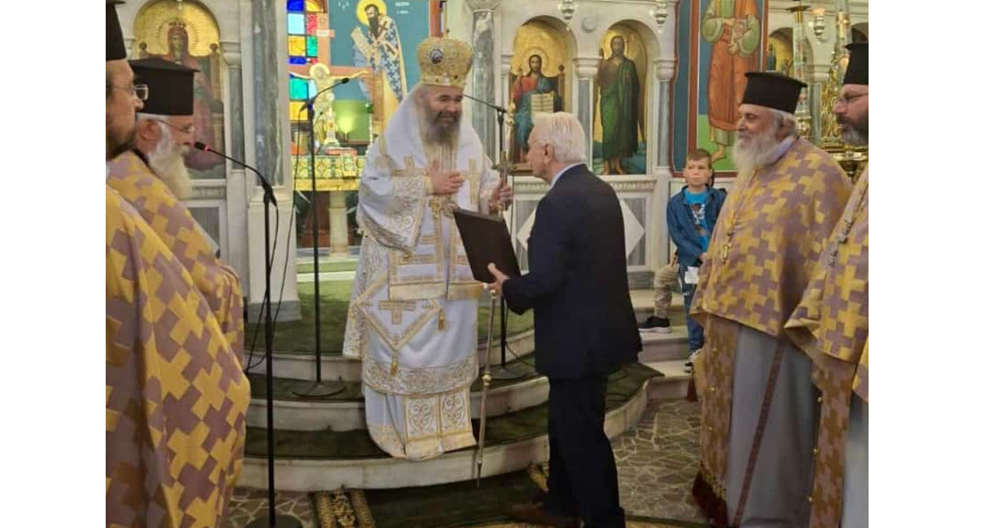 Βράβευση του Προέδρου του ΕΕΣ Dr Αντωνίου Αυγερινού, από το Μητροπολίτη Φ.Π.Ε κ.κ. Ειρηναίο! (Της Κούλας Πουλασιχίδου)