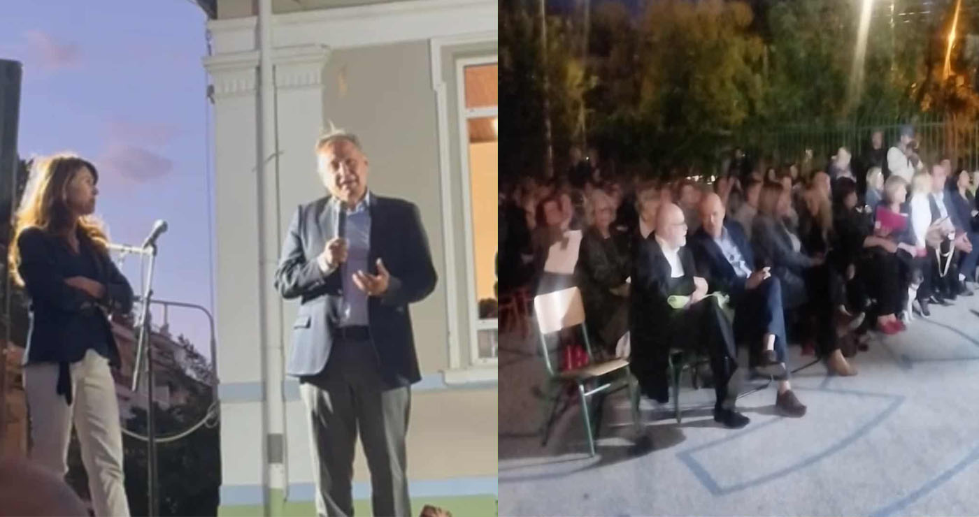 Ακόμα μία σημαντική επετειακή εκδήλωση στο 81ο Σχολείο- Μουσείο της Θεσσαλονίκης! (Ρεπορτάζ της Κούλας Πουλασιχίδου)