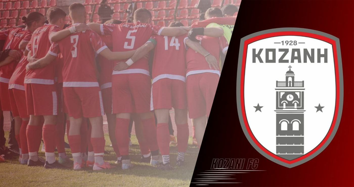 Άνετη πρόκριση για την Κοζάνη στους «8» του Κυπέλλου ΕΠΣ