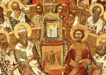 Μήνυμα πίστης και εγρήγορσης στο κήρυγμα της Δ΄ Κυριακής Λουκά από τη Μητρόπολη