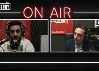 Παύλος Λαφαζανίδης & Αντώνης Πουγαρίδης σχολιάζουν την επικαιρότητα και τα κακώς κείμενα