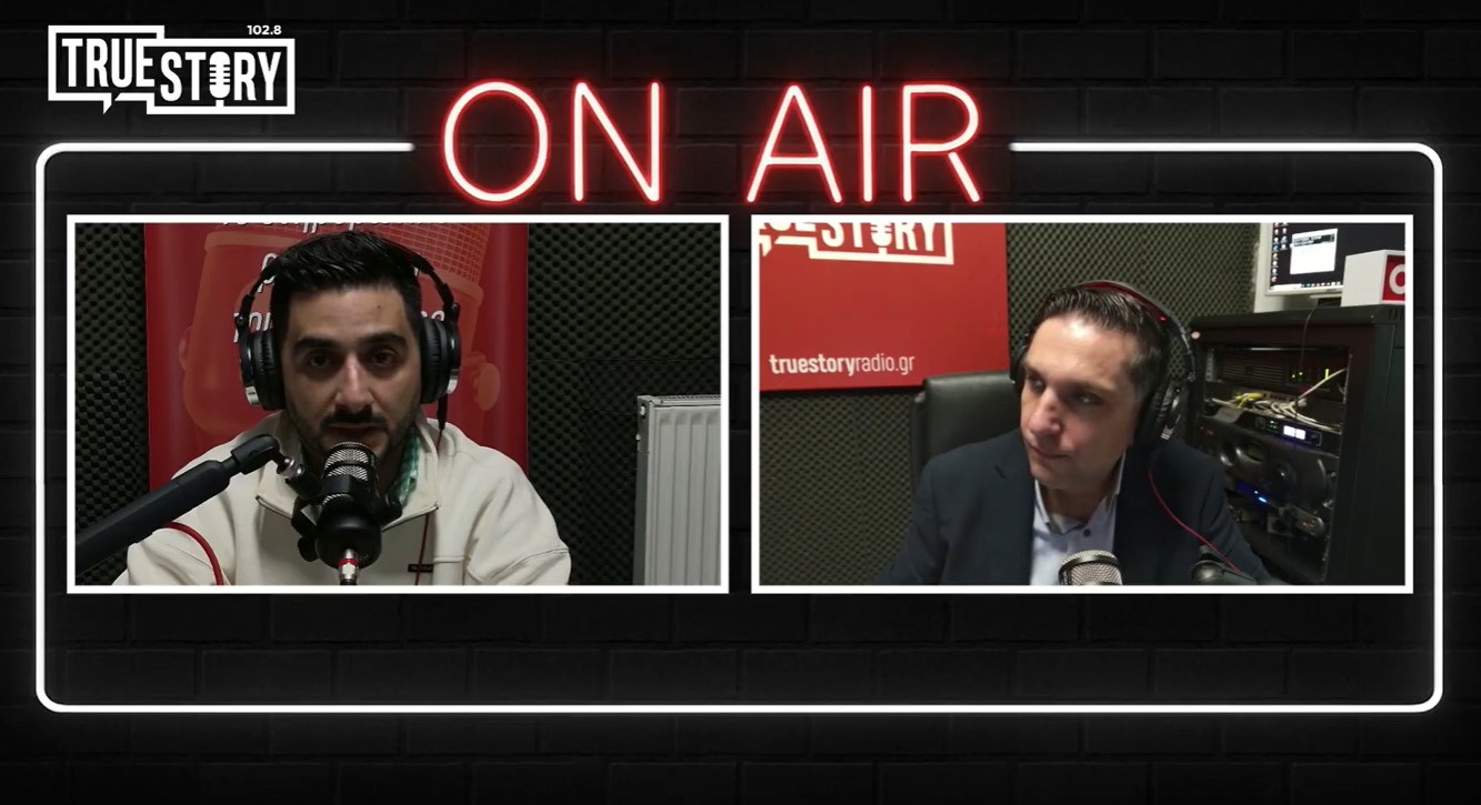 Παύλος Λαφαζανίδης & Αντώνης Πουγαρίδης σχολιάζουν την επικαιρότητα και τα κακώς κείμενα