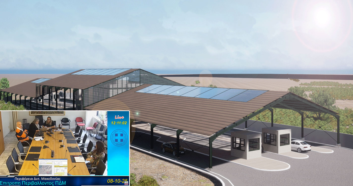 Εγκρίθηκε η ΜΠΕ για την οδική σύνδεση της Συνοριακής Διάβασης Πρεσπών με τον Λαιμό