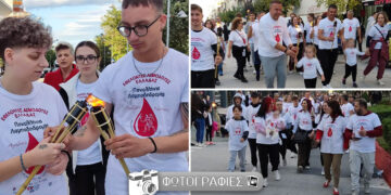 Σύσσωμη η Πτολεμαΐδα υποδέχθηκε σήμερα Κυριακή 5/10/2025 τη “Φλόγα της Αγάπης” της 23ης ΛΑΜΠΑΔΗΔΡΟΜΙΑΣ των Εθελοντών Αιμοδοτών Ελλάδας! (ρεπορτάζ της Κούλας Πουλασιχίδου)