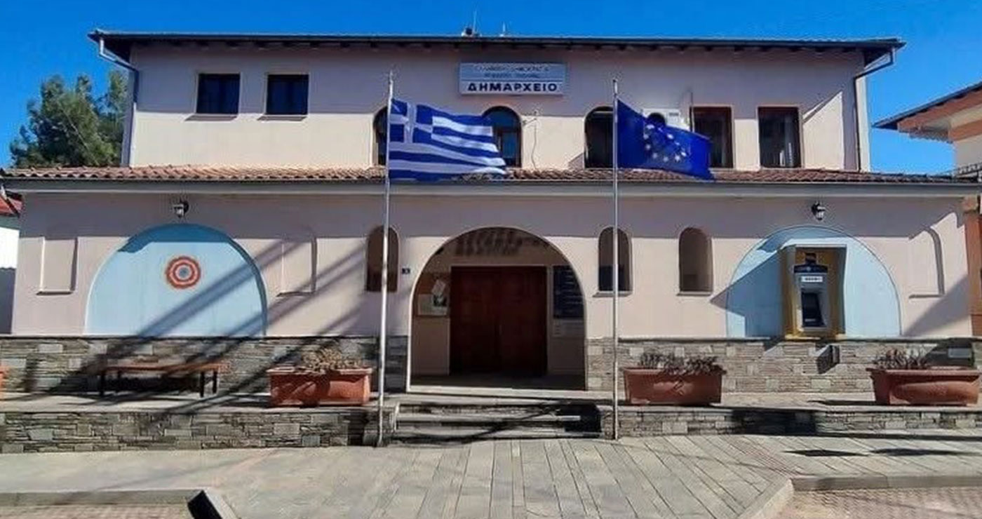 Σύμπραξη της αντιπολίτευσης για το Ληξιαρχείο Αιανής – Καταθέτουν αίτημα για έκτακτη συνεδρίαση του Δημοτικού Συμβουλίου: «Εμμονική η επιμονή του Δημάρχου»
