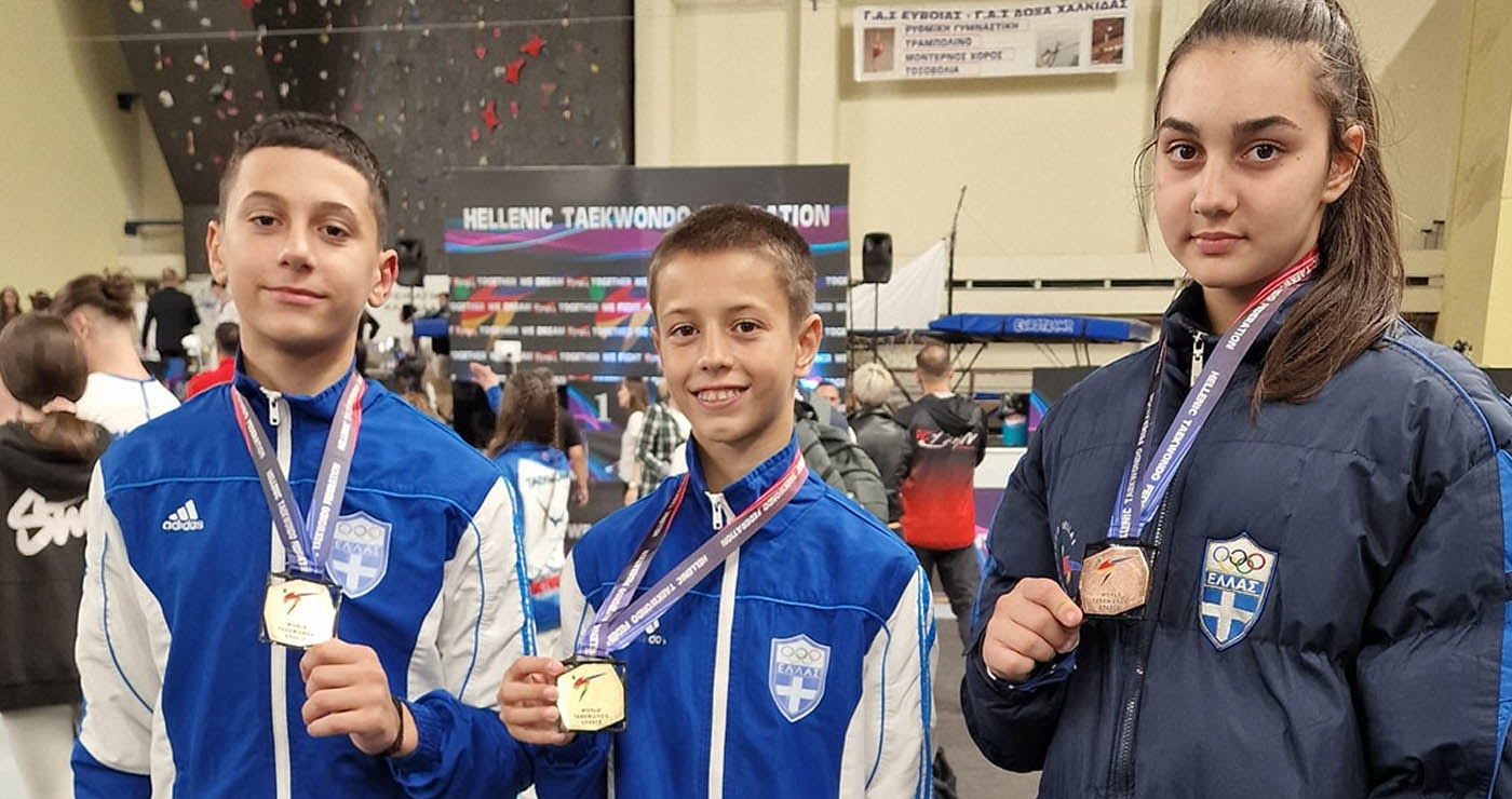 Κοζάνη: Τρία πανελλήνια μετάλλια για τη «Μακεδονική Δύναμη» – Στην Εθνική Ομάδα ο Χρήστος Μάνιος