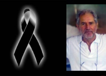 Κοζάνη: «Έφυγε» πρόωρα ο Δημήτρης Μίταλας – Βαθιά συγκίνηση στην εκπαιδευτική κοινότητα