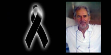 Κοζάνη: «Έφυγε» πρόωρα ο Δημήτρης Μίταλας – Βαθιά συγκίνηση στην εκπαιδευτική κοινότητα