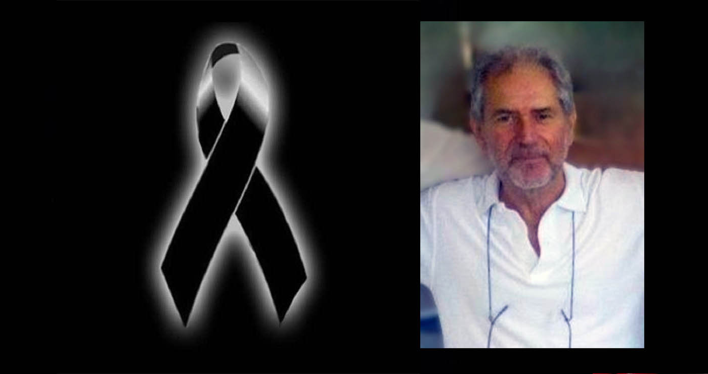 Κοζάνη: «Έφυγε» πρόωρα ο Δημήτρης Μίταλας – Βαθιά συγκίνηση στην εκπαιδευτική κοινότητα