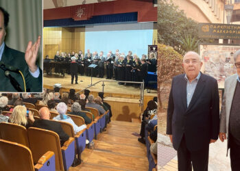 Μιχάλης Χαραλαμπίδης: Μια οικουμενική προσωπικότητα τιμήθηκε στη Θεσσαλονίκη -Ο Στ. Τανιμανίδης για τη μνήμη και το πολιτικό έργο του Μ. Χαραλαμπίδη