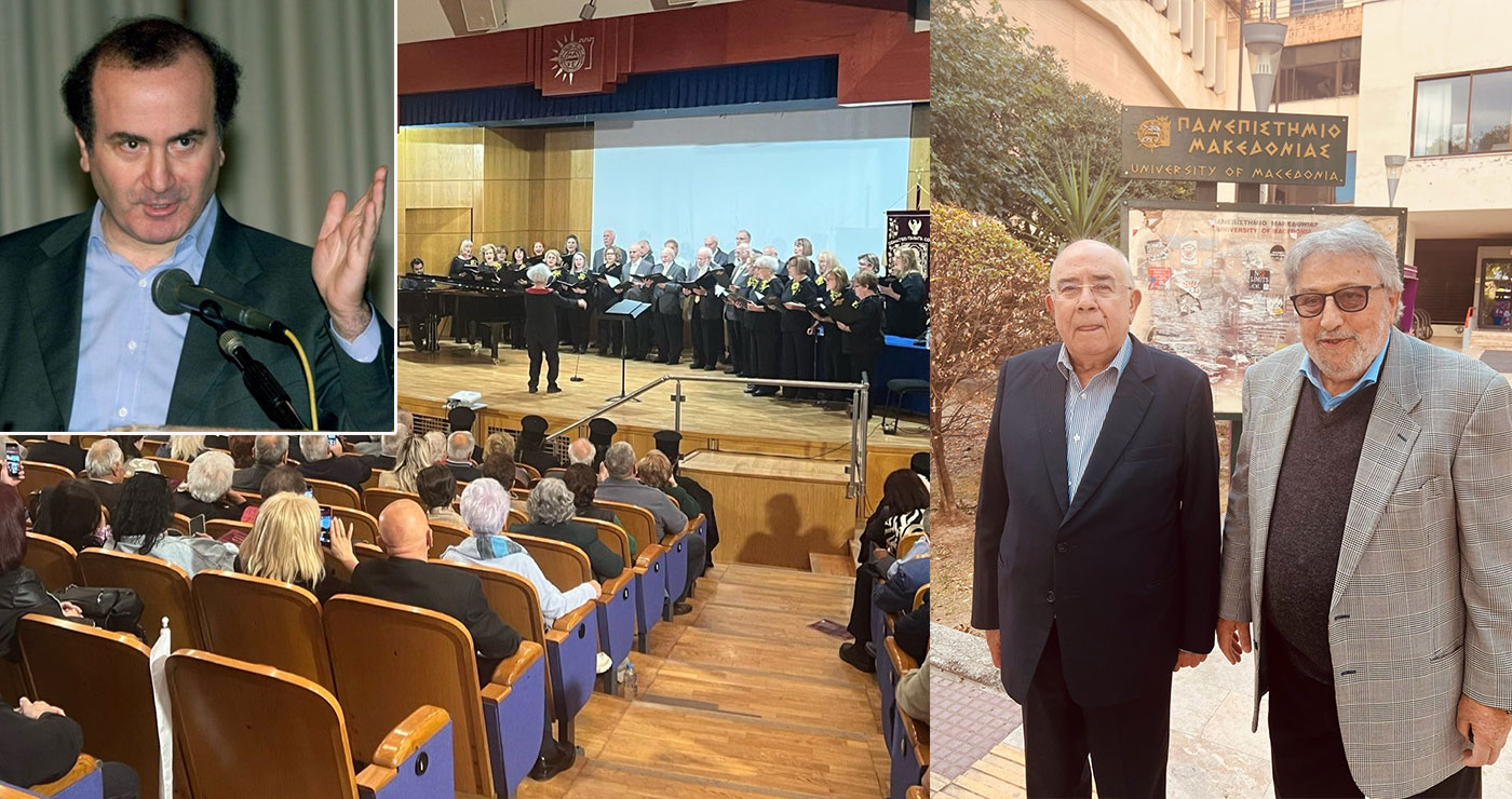 Μιχάλης Χαραλαμπίδης: Μια οικουμενική προσωπικότητα τιμήθηκε στη Θεσσαλονίκη -Ο Στ. Τανιμανίδης για τη μνήμη και το πολιτικό έργο του Μ. Χαραλαμπίδη