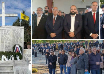 Σε κλίμα συγκινησιακής φόρτισης   οι εκδηλώσεις  μνήμης,  για το ΟΛΟΚΑΥΤΩΜΑ του Μεσοβούνου…84 χρόνια μετά! (της Κούλας Πουλασιχίδου)