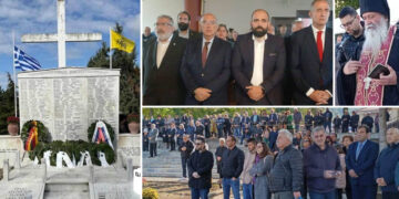 Σε κλίμα συγκινησιακής φόρτισης   οι εκδηλώσεις  μνήμης,  για το ΟΛΟΚΑΥΤΩΜΑ του Μεσοβούνου…84 χρόνια μετά! (της Κούλας Πουλασιχίδου)