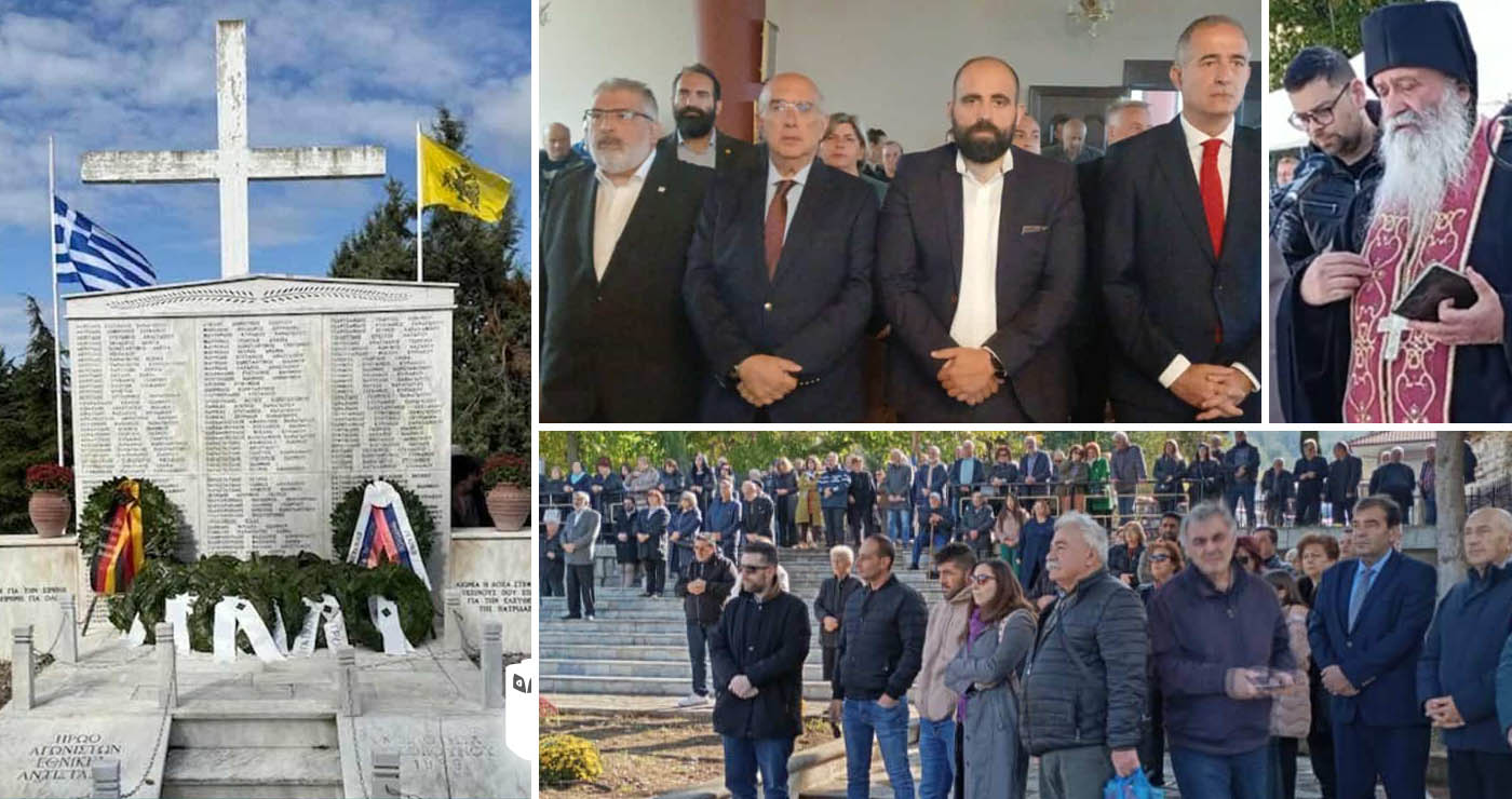 Σε κλίμα συγκινησιακής φόρτισης   οι εκδηλώσεις  μνήμης,  για το ΟΛΟΚΑΥΤΩΜΑ του Μεσοβούνου…84 χρόνια μετά! (της Κούλας Πουλασιχίδου)