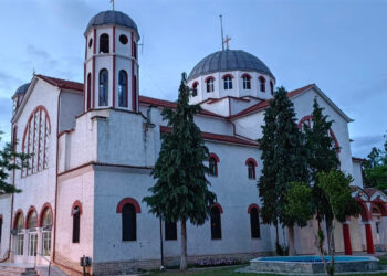 Λατρευτικό πρόγραμμα εβδομάδος 27/10 με 2/11 για τον Ι.Ν. Αγίων Κωνσταντίνου και Ελένης Αμυνταίου – Πρόγραμμα κατηχητικών